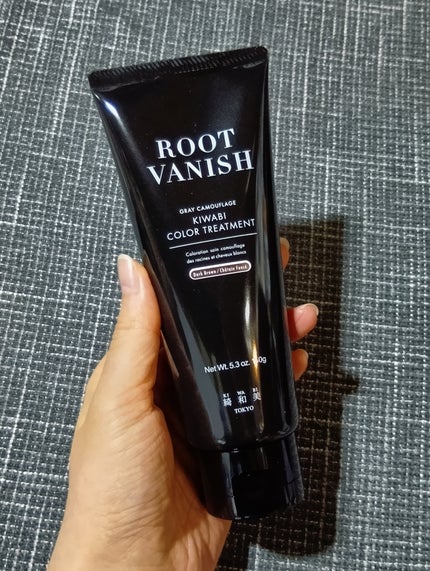 ROOT VANISH 白髪染めカラーシャンプー/ トリートメント/綺和美/市販シャンプーを使ったクチコミ(3枚目)