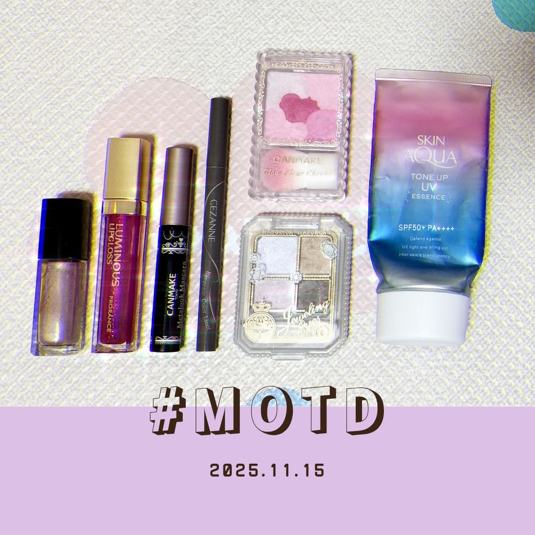 グロウフルールチークス/キャンメイク/パウダーチークを使ったクチコミ(1枚目)