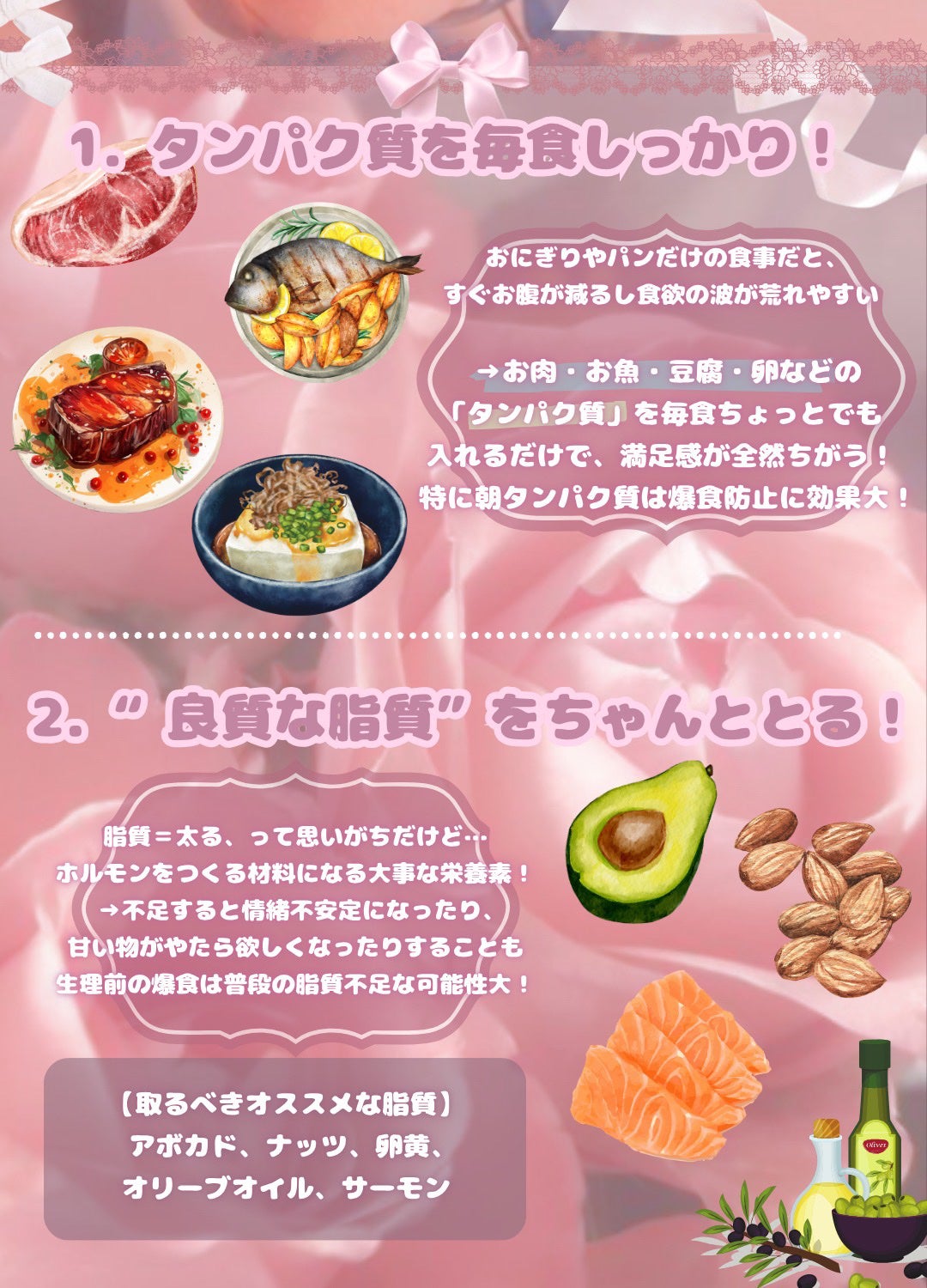 カラフルネイルズ/キャンメイク/マニキュアを使ったクチコミ(3枚目)