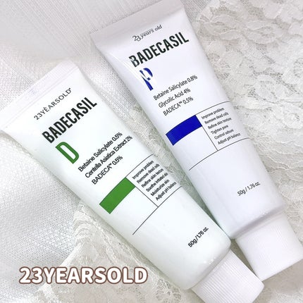 バデカシルDクリーム/23years old/フェイスクリームを使ったクチコミ(1枚目)