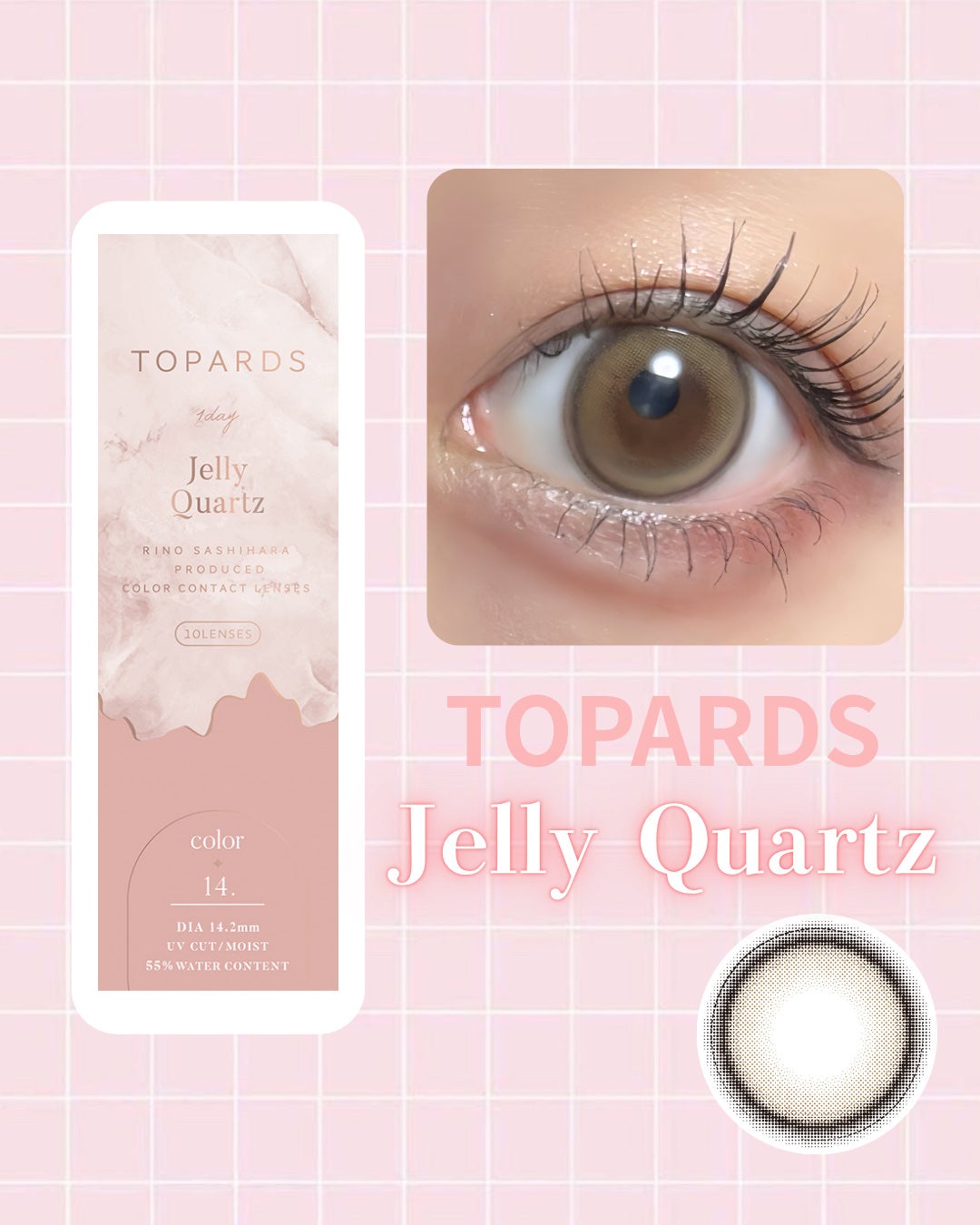 TOPARDS 1day/TOPARDS/ワンデー(1DAY)カラコンを使ったクチコミ(3枚目)