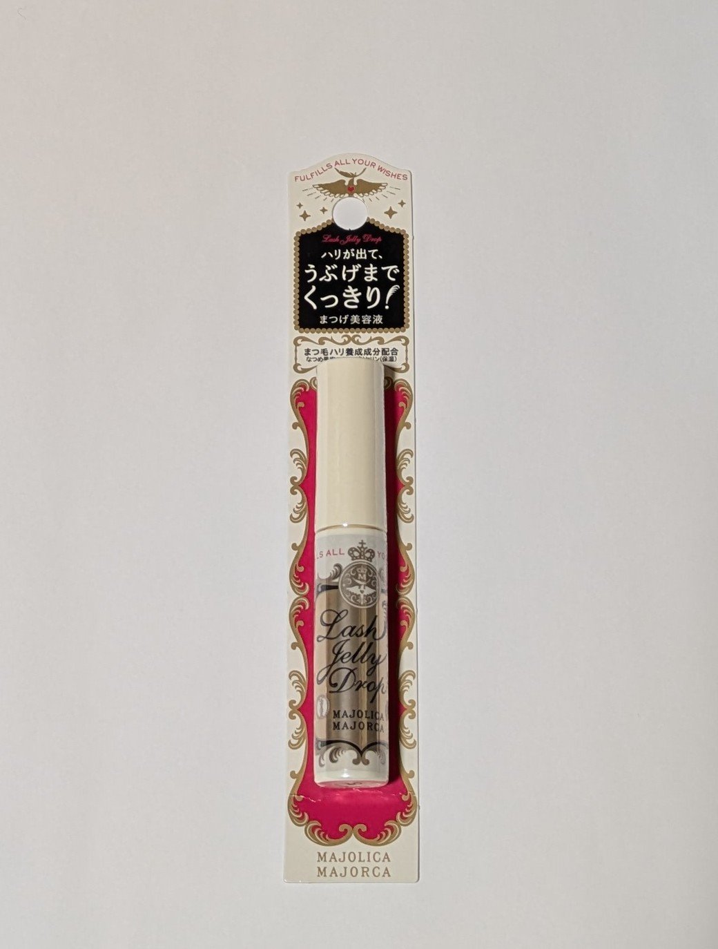 ラッシュジェリードロップ　ＥＸ/MAJOLICA MAJORCA/まつげ美容液を使ったクチコミ（1枚目）