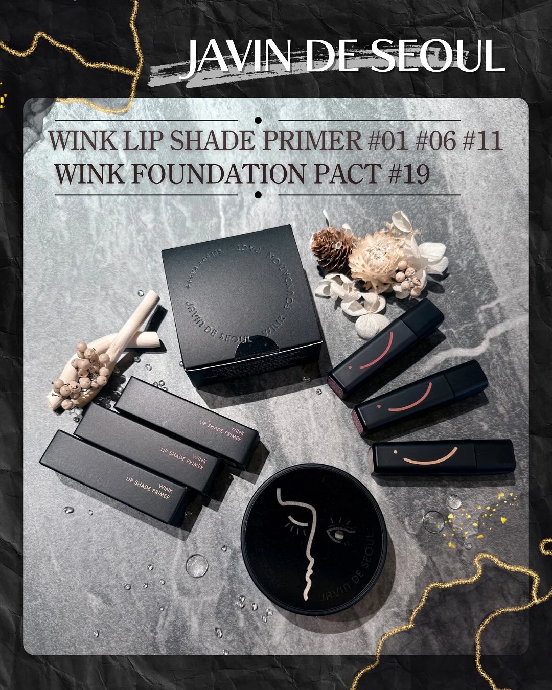 ジャビンドゥソウル ウインクファンデーションパクト/Javin De Seoul/クッションファンデーションを使ったクチコミ（1枚目）