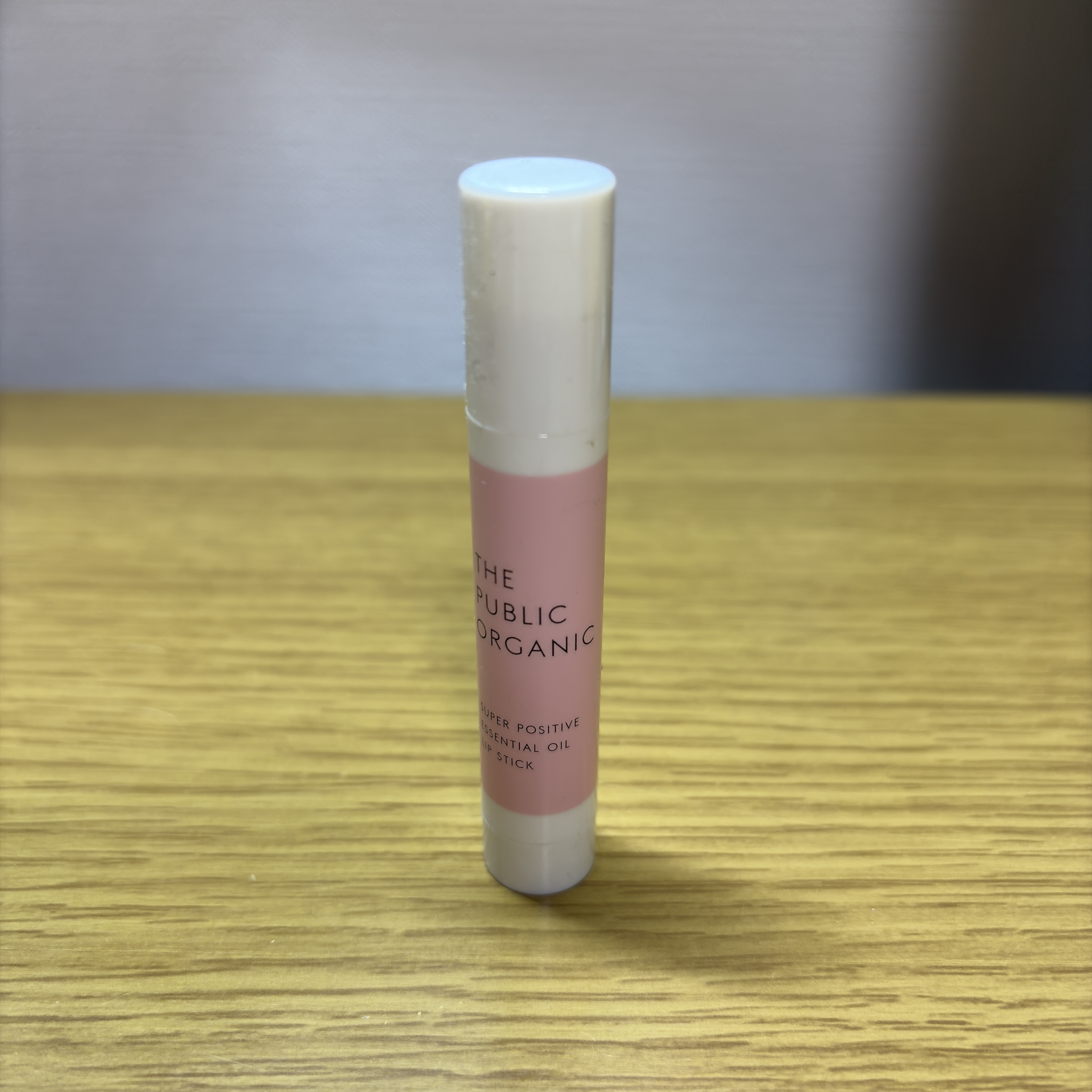 スーパーポジティブ リップスティック/THE PUBLIC ORGANIC/リップクリームを使ったクチコミ（1枚目）