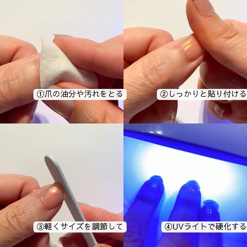 セミキュアジェルネイル(ハンド)/ohora/ネイルシールを使ったクチコミ(3枚目)