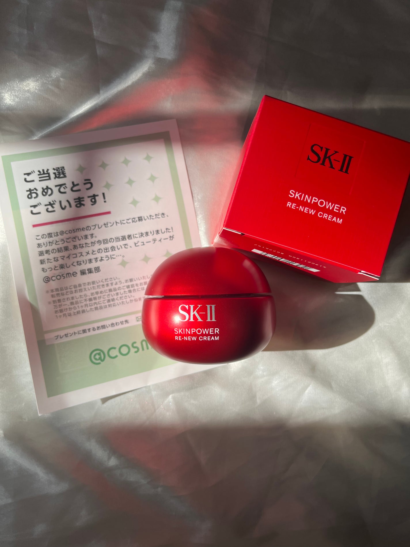 SK-II スキンパワー リニュー クリーム/SK-II/フェイスクリームを使ったクチコミ(2枚目)