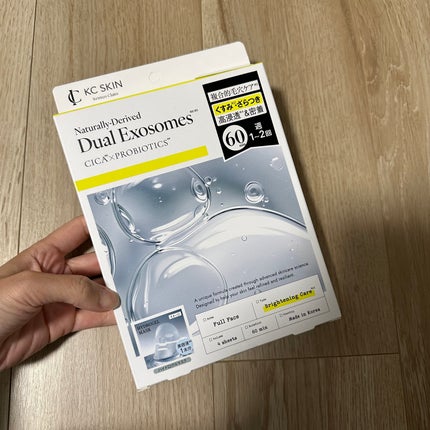 KC SKIN モイストクリアセラムマスク/KC SKIN – Kristen Claire/シートマスク・パックを使ったクチコミ(1枚目)