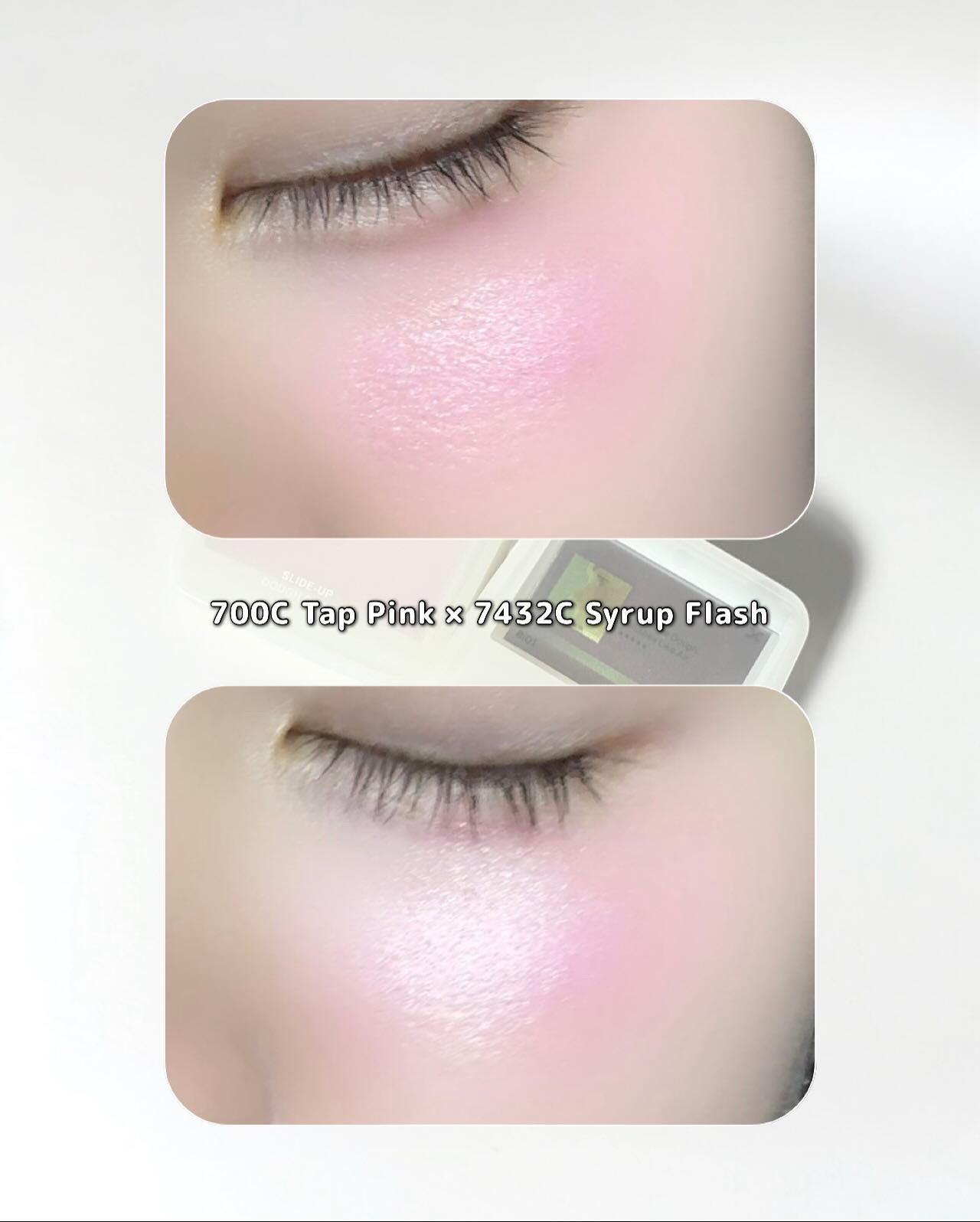 Itopiフォロバ on LIPS 「エントロピー11/1発売の新作はミラー付きクリームチークスライ..」(5枚目)