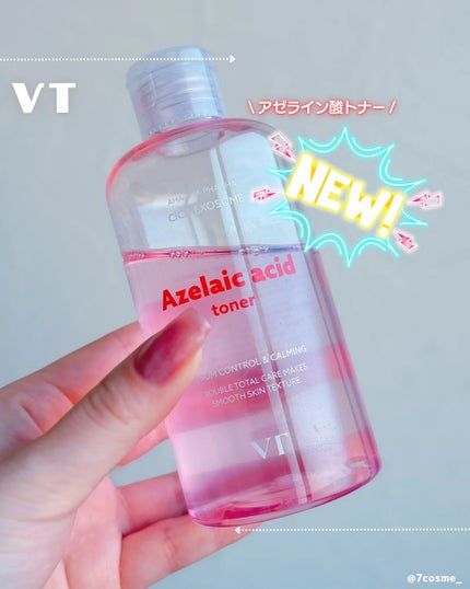 AZケア トナー/VT/化粧水を使ったクチコミ(1枚目)