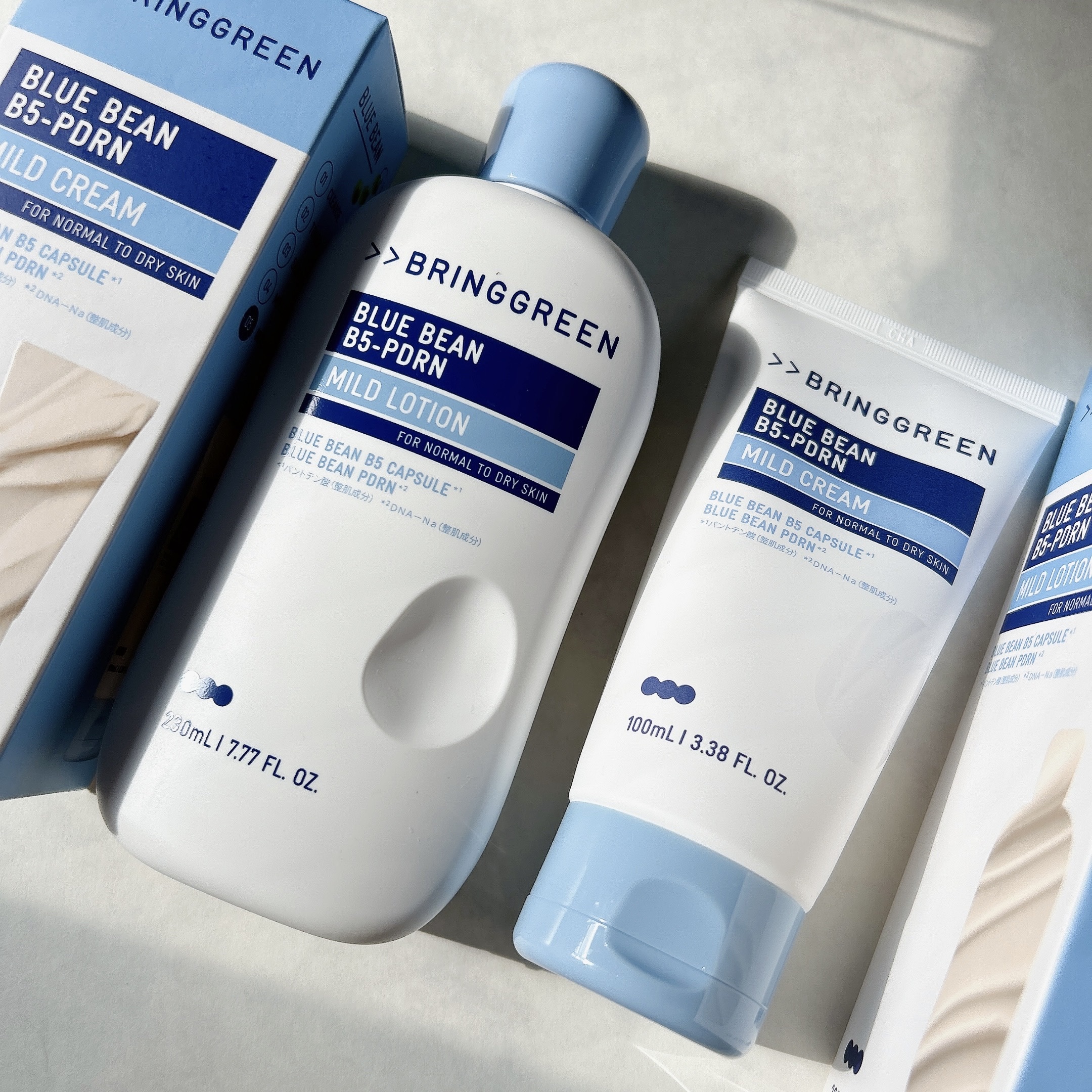 ブルービーンB5-PDRN™マイルドクリーム/BRINGGREEN/フェイスクリームを使ったクチコミ（1枚目）