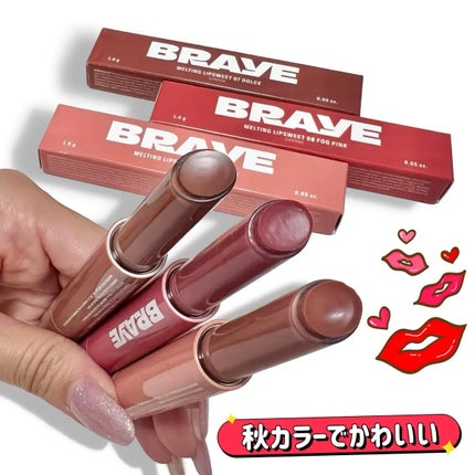 メルティングリップスウィート/BRAYE/口紅を使ったクチコミ(2枚目)