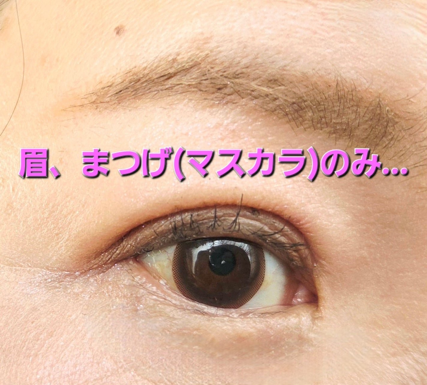 ケイト エアリーアンダーアイボリューマー/KATE/スティックアイシャドウを使ったクチコミ(2枚目)