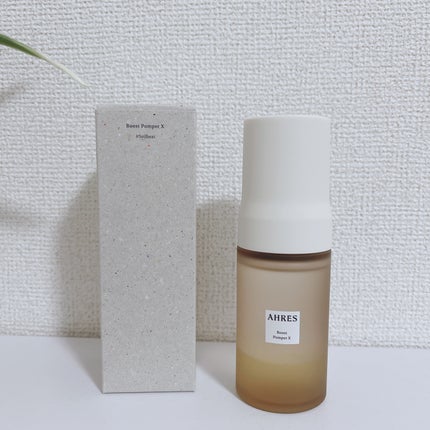 ブースト ポンパー X/アーレス/美容液を使ったクチコミ(1枚目)