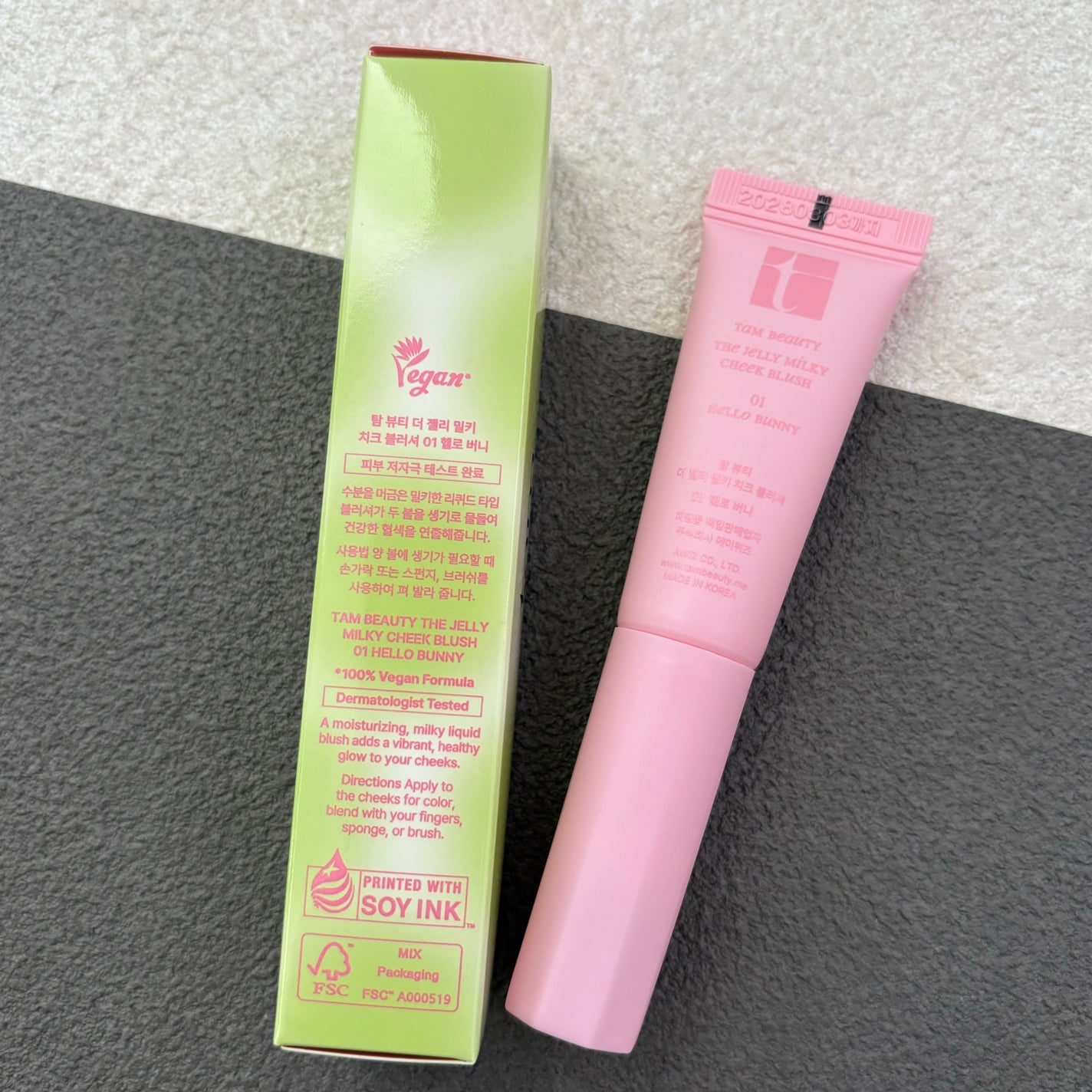 ザ・ゼリーミルキーチークブラッシャー/tam BEAUTY/ジェル・クリームチークを使ったクチコミ(4枚目)