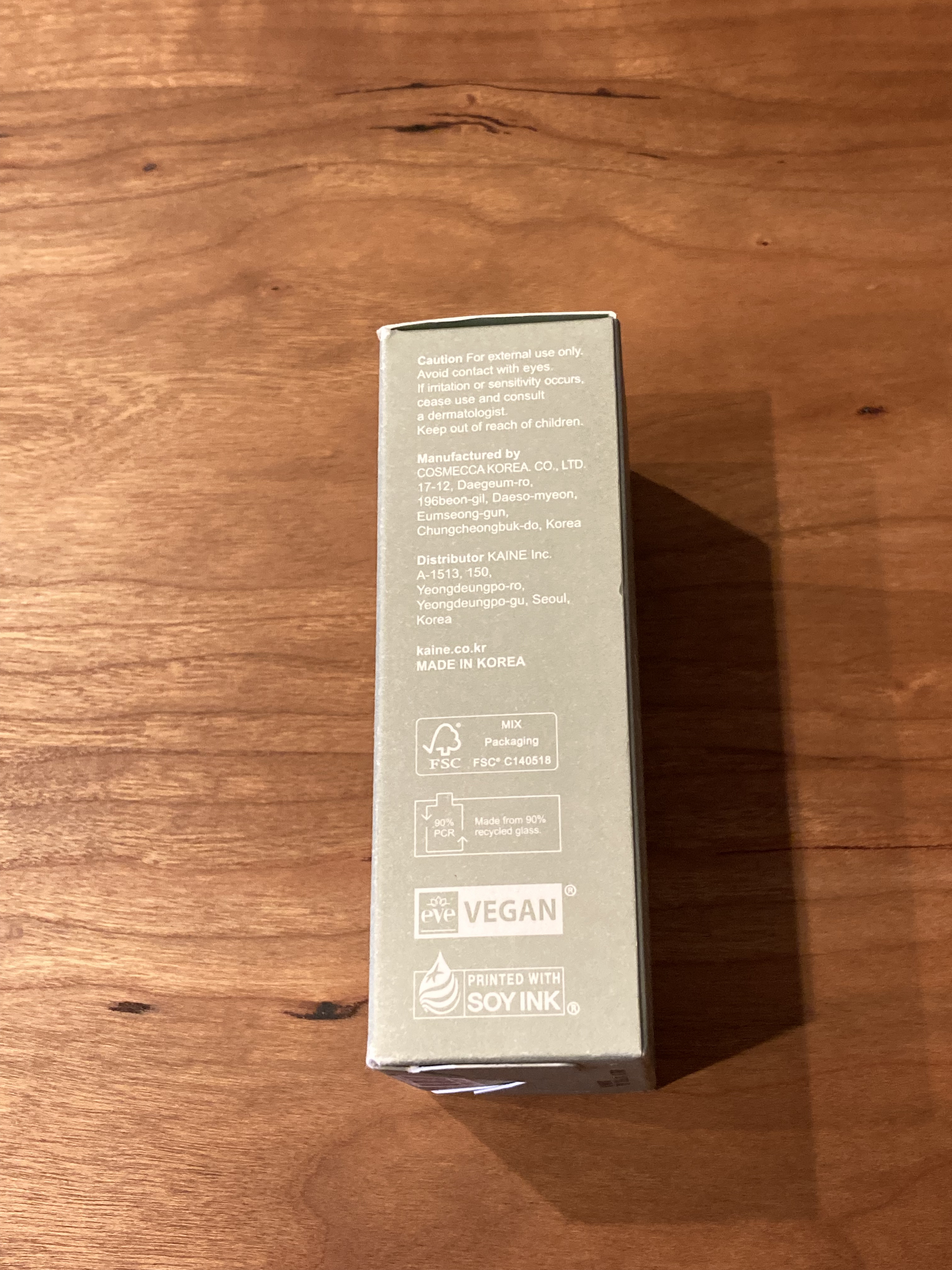 チャーガコラーゲンチャージングセラム/KAINE/美容液を使ったクチコミ（2枚目）