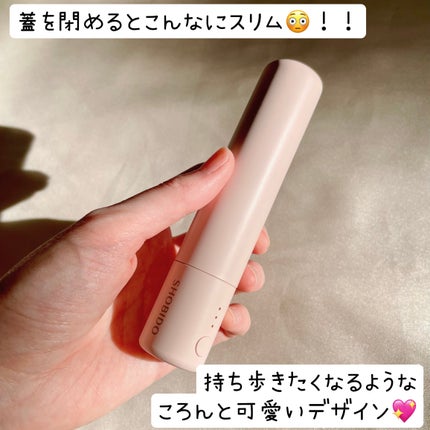 ã©ãã§ãå髪ããã¢ã€ãã³/SHOBIDO/ãã¢ã¢ã€ãã³ã䜿ã£ãã¯ãã³ãïŒ3æç®ïŒ