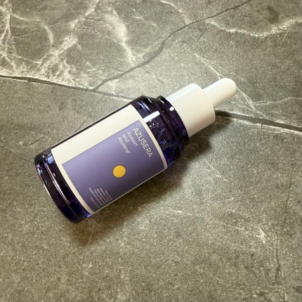 AZUSERA美容液/AZUSERA/美容液を使ったクチコミ(2枚目)