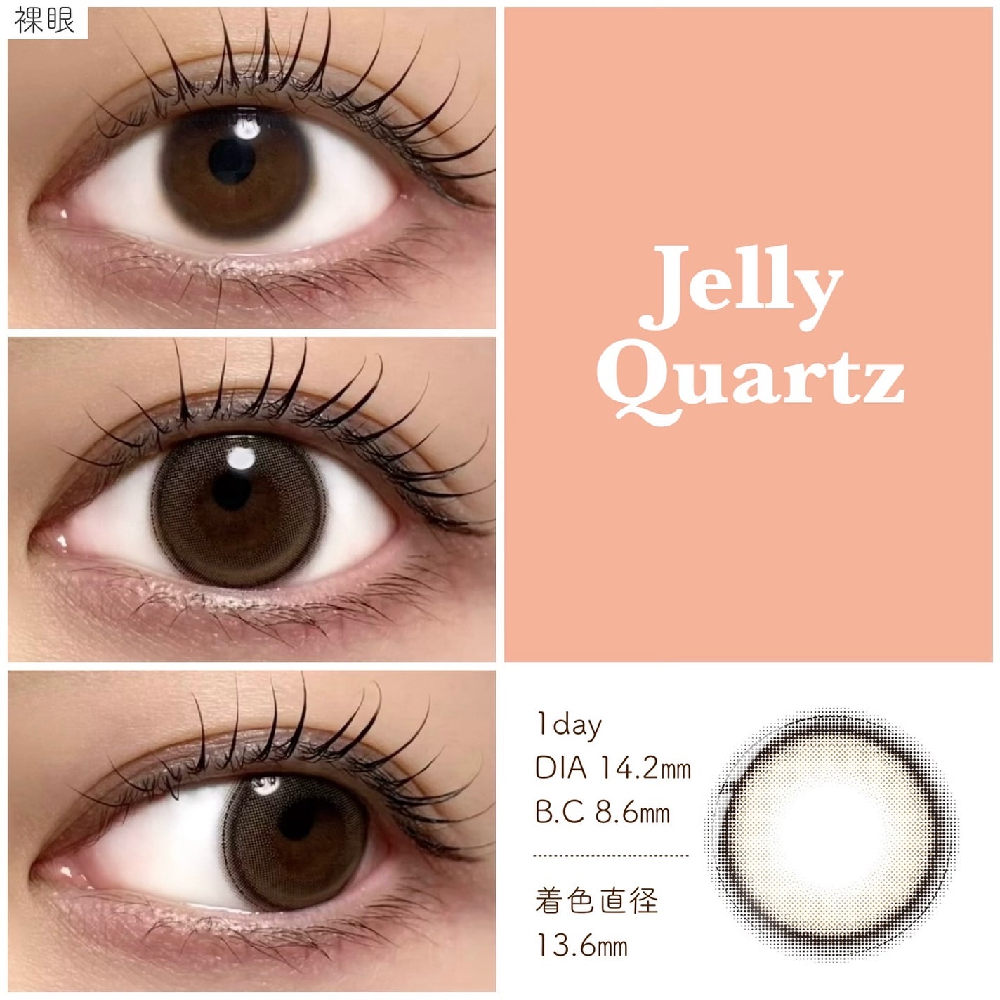 TOPARDS 1day/TOPARDS/ワンデー(1DAY)カラコンを使ったクチコミ(2枚目)