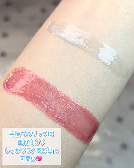 レブロン スーパー ラストラス グリマーグロス/REVLON/リップグロスを使ったクチコミ(5枚目)