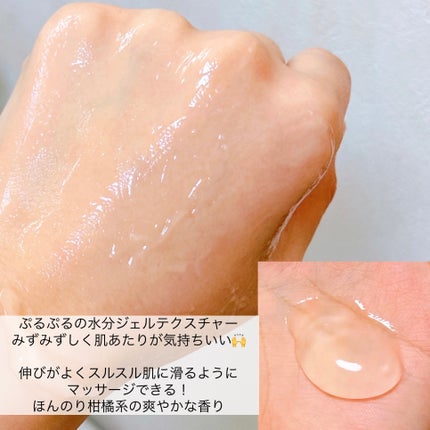 白玉ピーリングジェル洗顔 140g/Lalaskin/その他洗顔料の画像