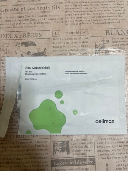 ノニアンプルマスク/celimax/シートマスク・パックを使ったクチコミ(1枚目)