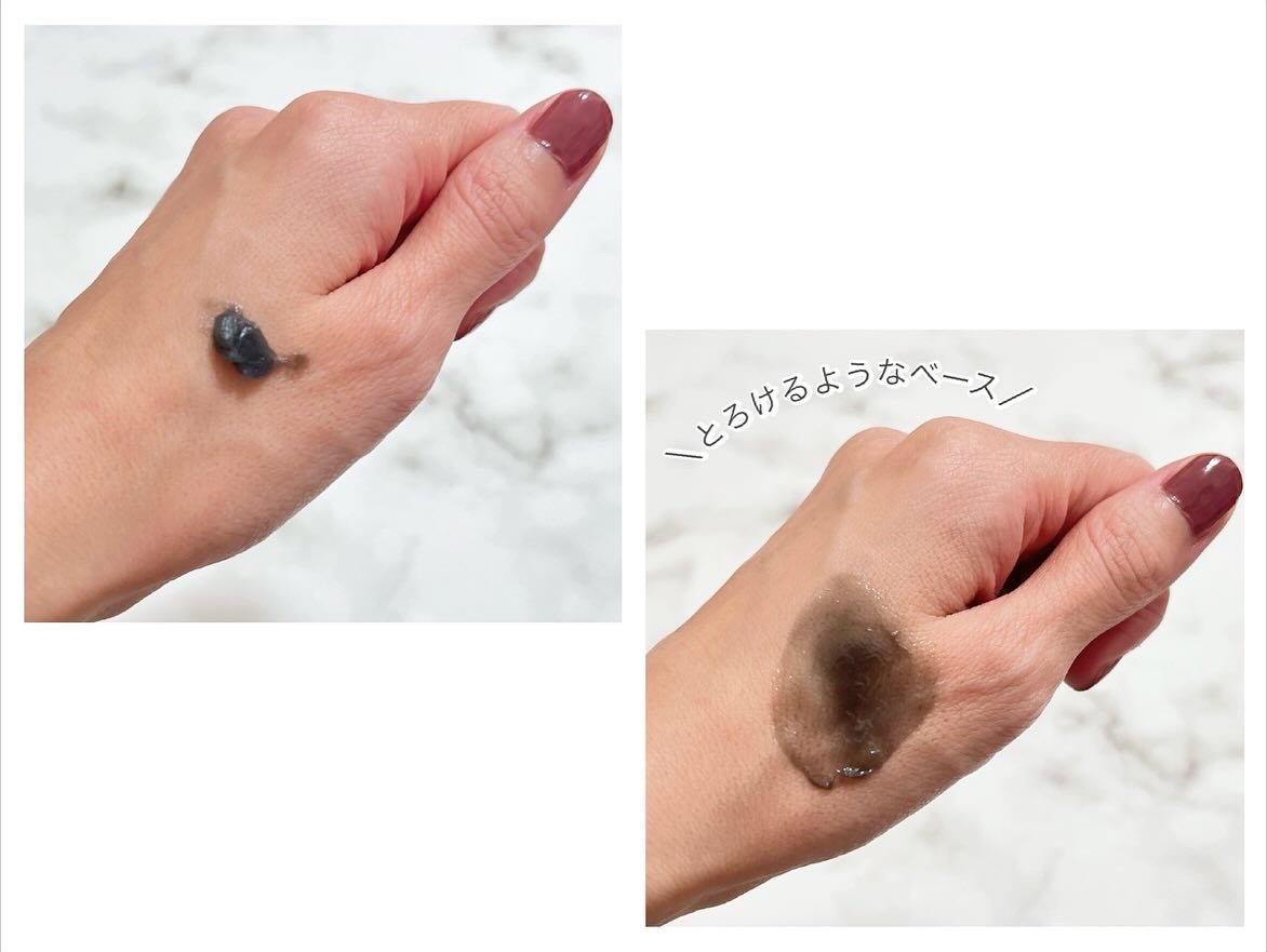 ローメルト クレンジングバーム クロ/アーレス/クレンジングバームを使ったクチコミ(4枚目)