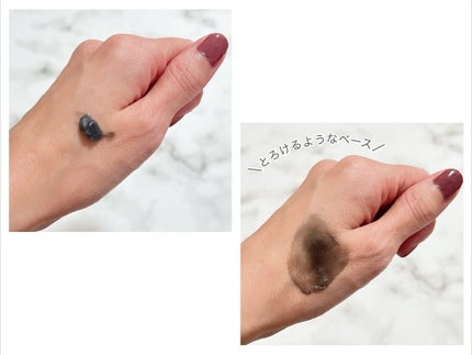 ローメルト クレンジングバーム クロ/アーレス/クレンジングバームを使ったクチコミ(4枚目)