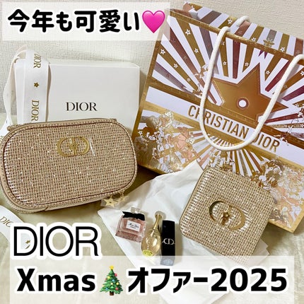 ジャドール オードゥ パルファン/Dior/香水(レディース)を使ったクチコミ(1枚目)