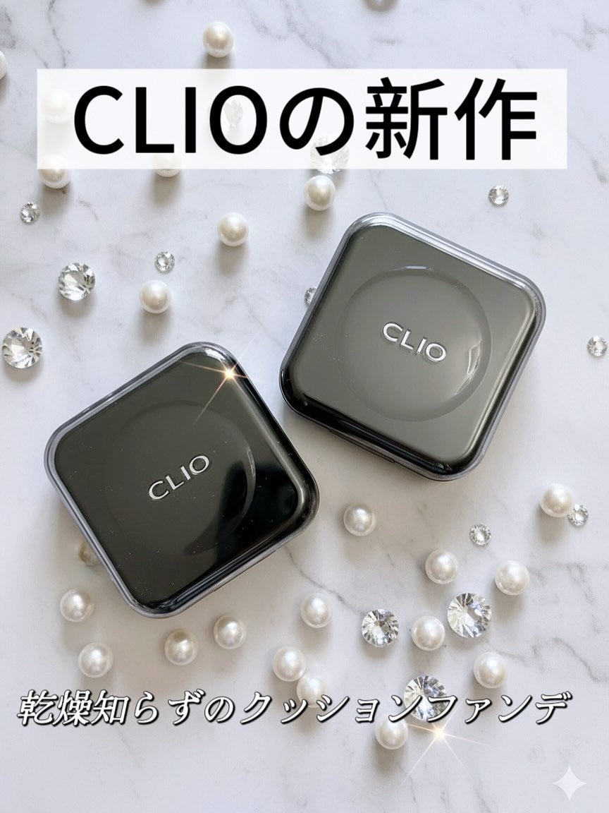 キルカバーファンウェアクッション/CLIO/クッションファンデーションを使ったクチコミ(1枚目)