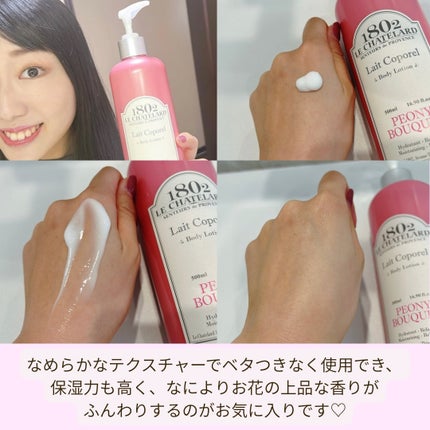 ã䜿ã£ãã¯ãã³ãïŒ2æç®ïŒ