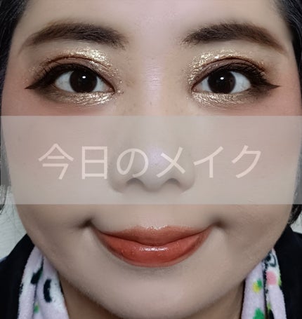 ステイオンバームルージュ(ティントタイプ)/キャンメイク/リップティントを使ったクチコミ(1枚目)