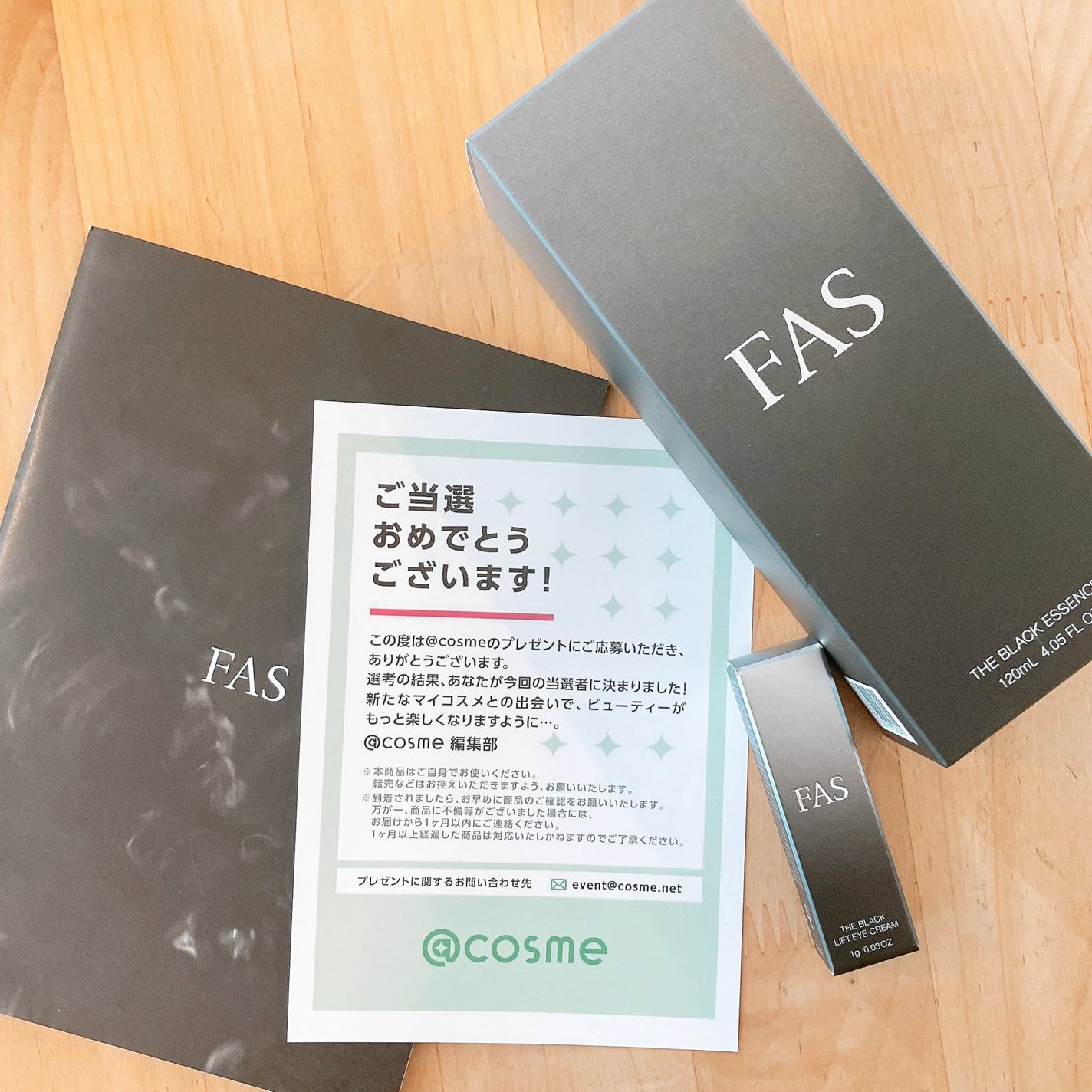 ザ ブラック エッセンス/FAS/化粧水を使ったクチコミ(6枚目)