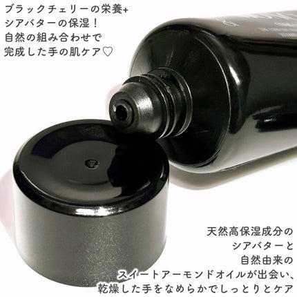 コンフォートハンドクリーム/MONCLOS/ハンドクリームを使ったクチコミ(3枚目)