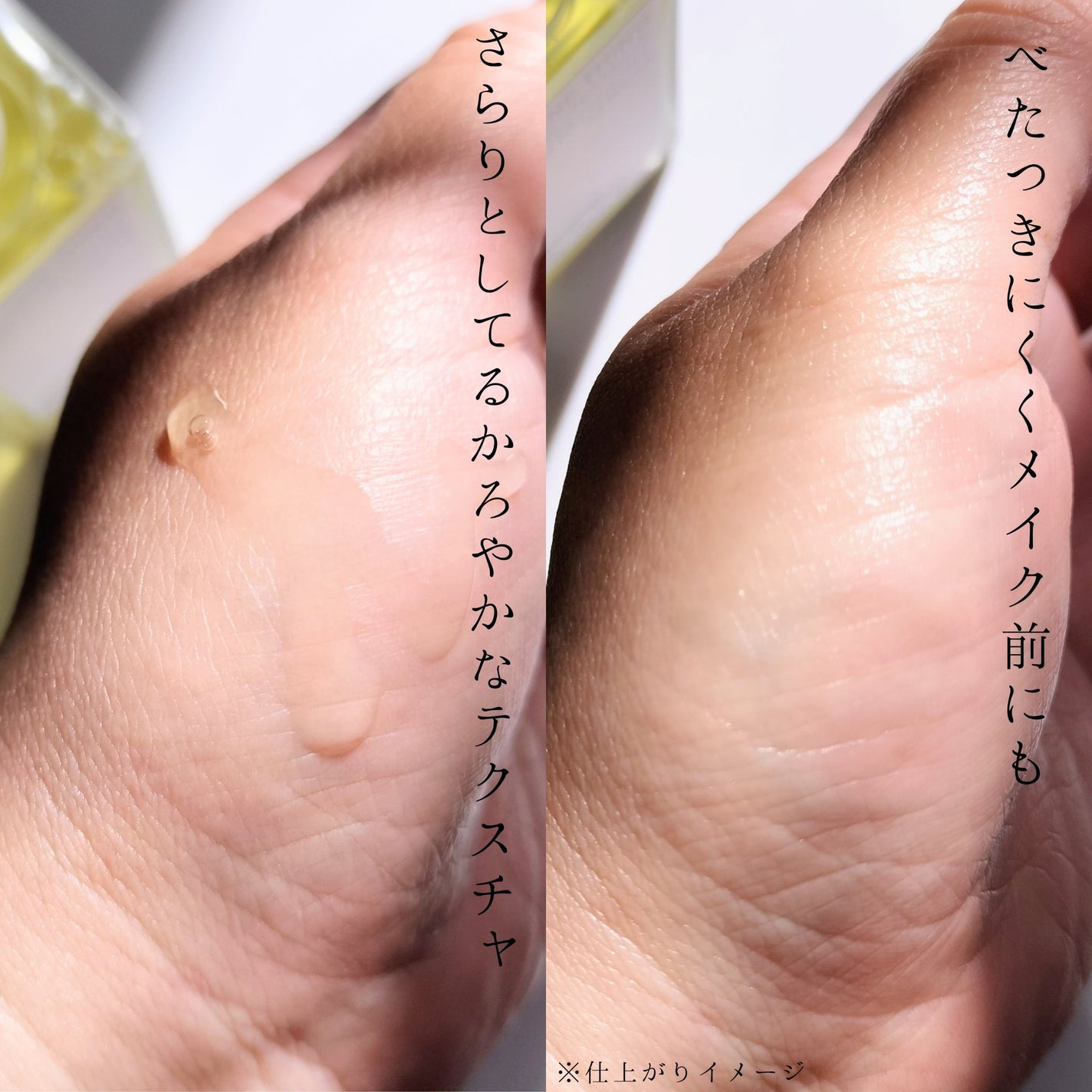 ナイアシンアミドグルタチオンセラム/ONE THING/美容液を使ったクチコミ(3枚目)