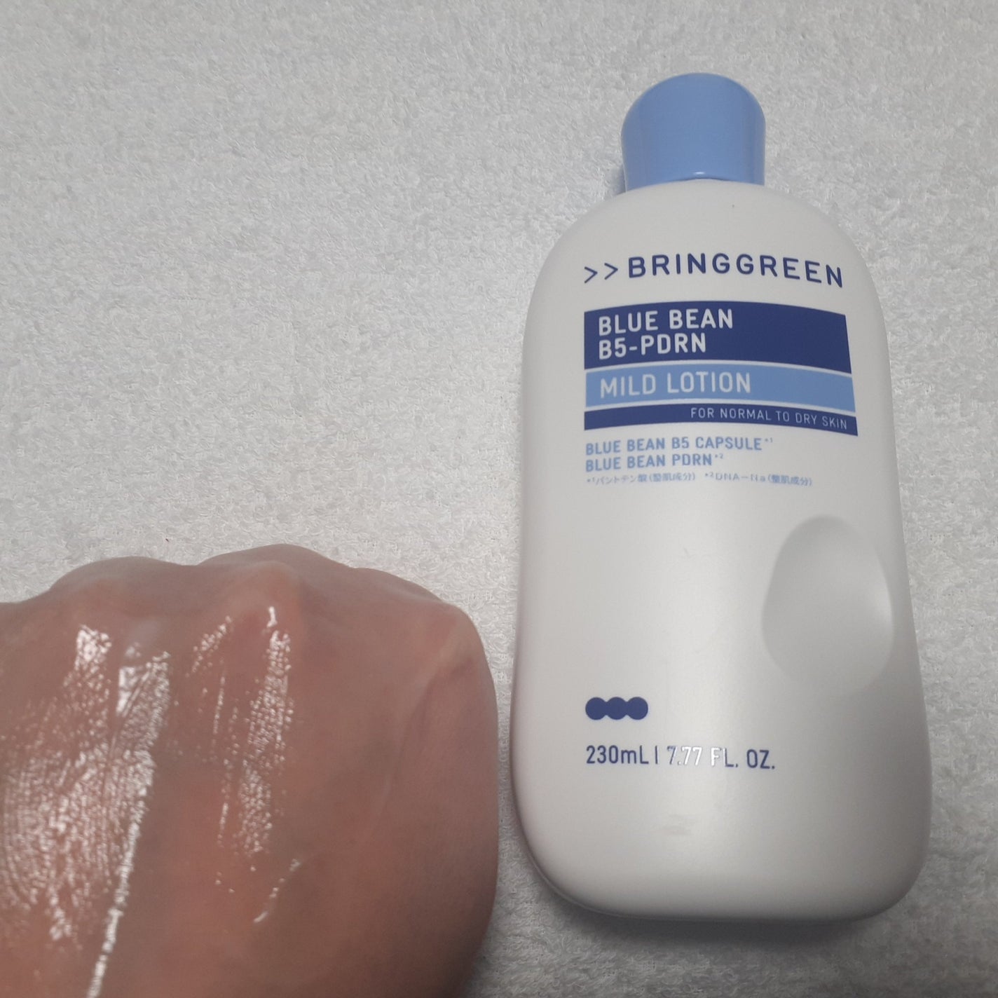 ブルービーンB5-PDRN™マイルドローション/BRING GREEN/乳液を使ったクチコミ(5枚目)