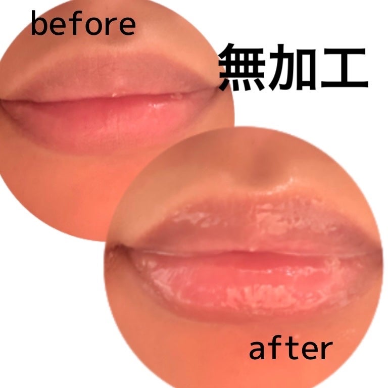 リップスリーピングマスク/LANEIGE/リップバームを使ったクチコミ(3枚目)