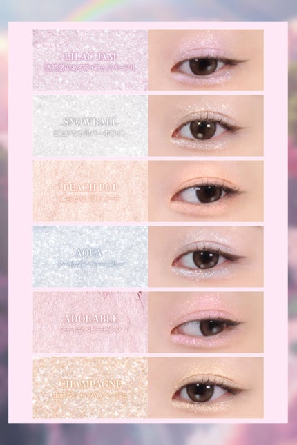 ベターミーアイパレット/2aN/マルチパレットを使ったクチコミ(3枚目)