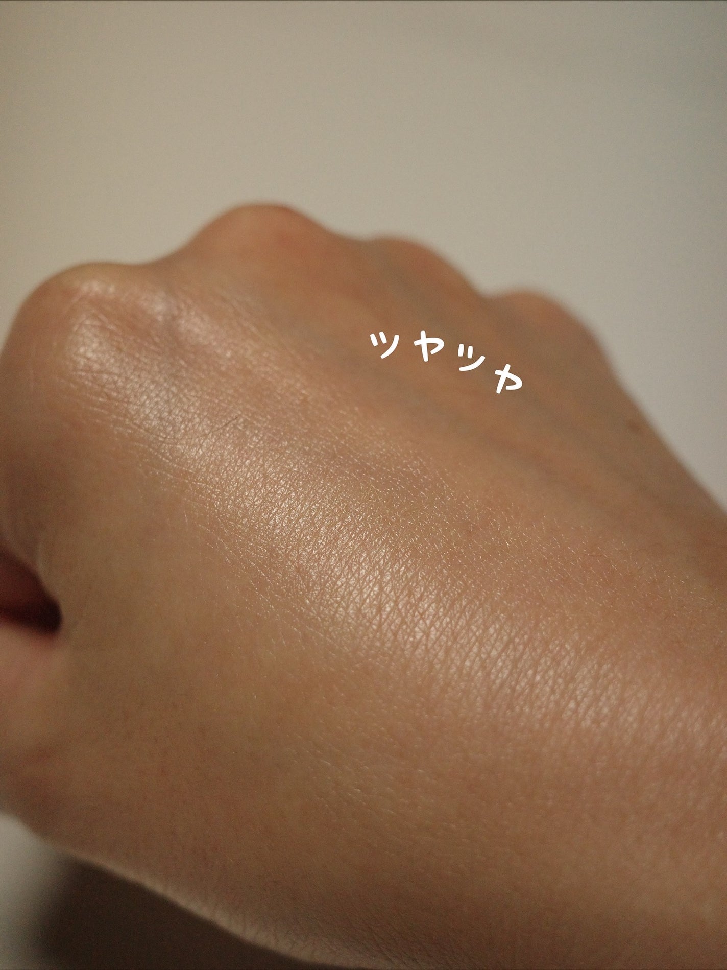 ユース ラディアンス ビタチノール セラム/primera/美容液を使ったクチコミ(4枚目)