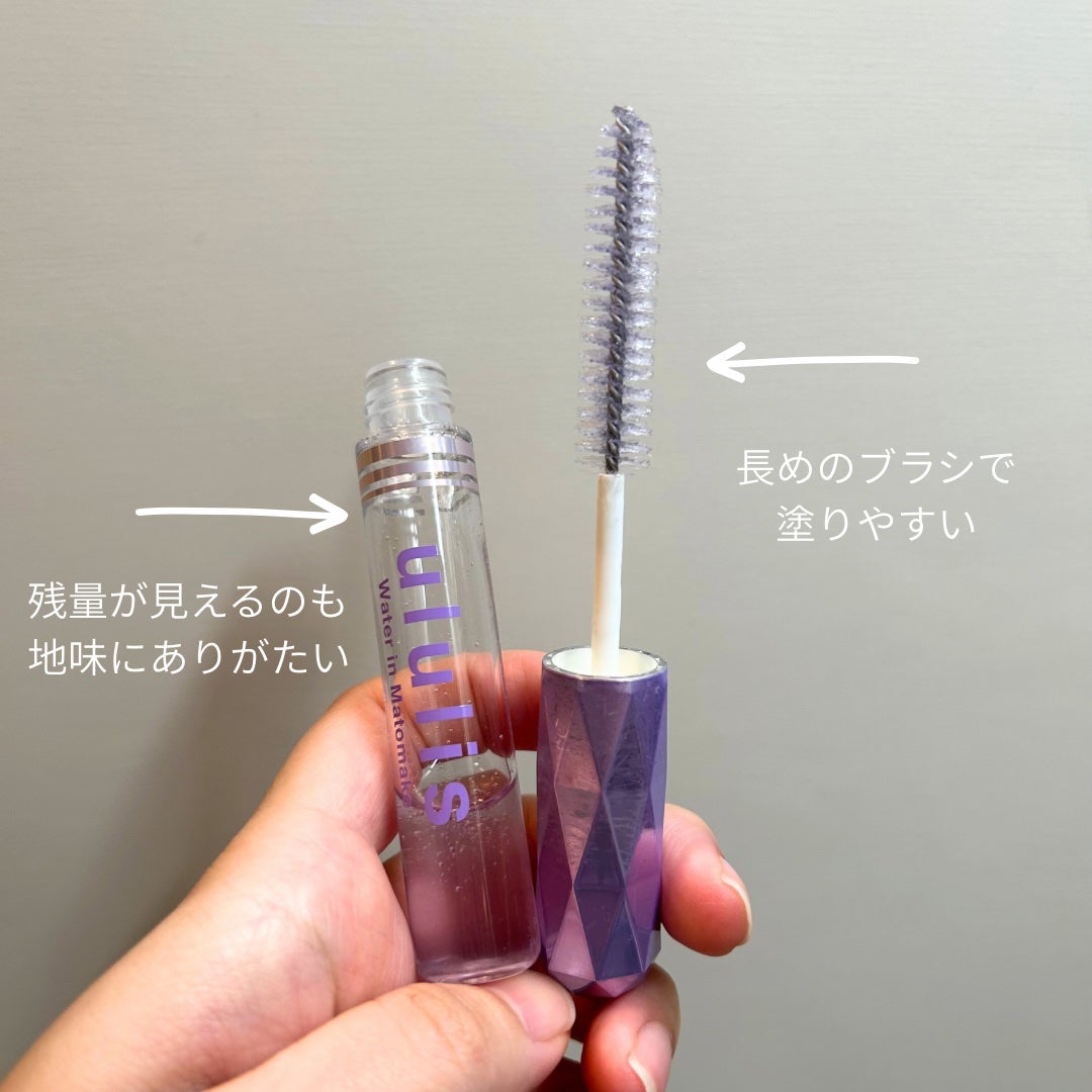 ウォーターインマトメイク パープル/ululis/プレスタイリング・寝ぐせ直しを使ったクチコミ(2枚目)