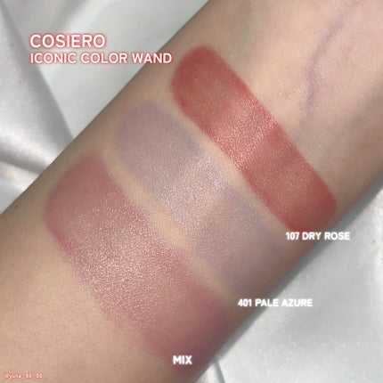 アイコニックカラーワンド/COSIERO /リキッドチークを使ったクチコミ(5枚目)