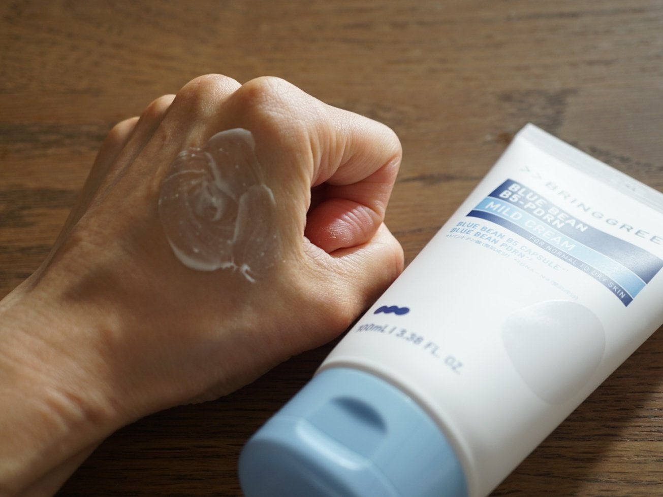 ブルービーンB5-PDRN™マイルドローション/BRING GREEN/乳液を使ったクチコミ(8枚目)