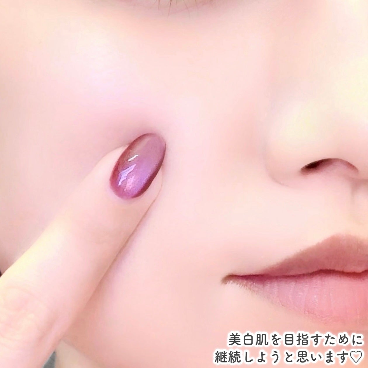 ヨエスターGLTダイレクトウルトラX/ESTHER FORMULA/美容サプリメントを使ったクチコミ(5枚目)