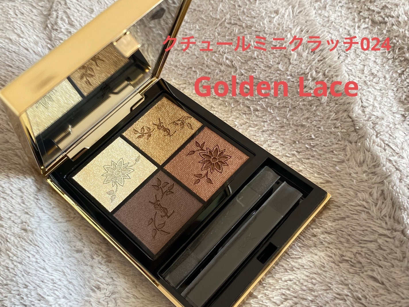 My Little Box/My Little Box/その他キットセットを使ったクチコミ(3枚目)