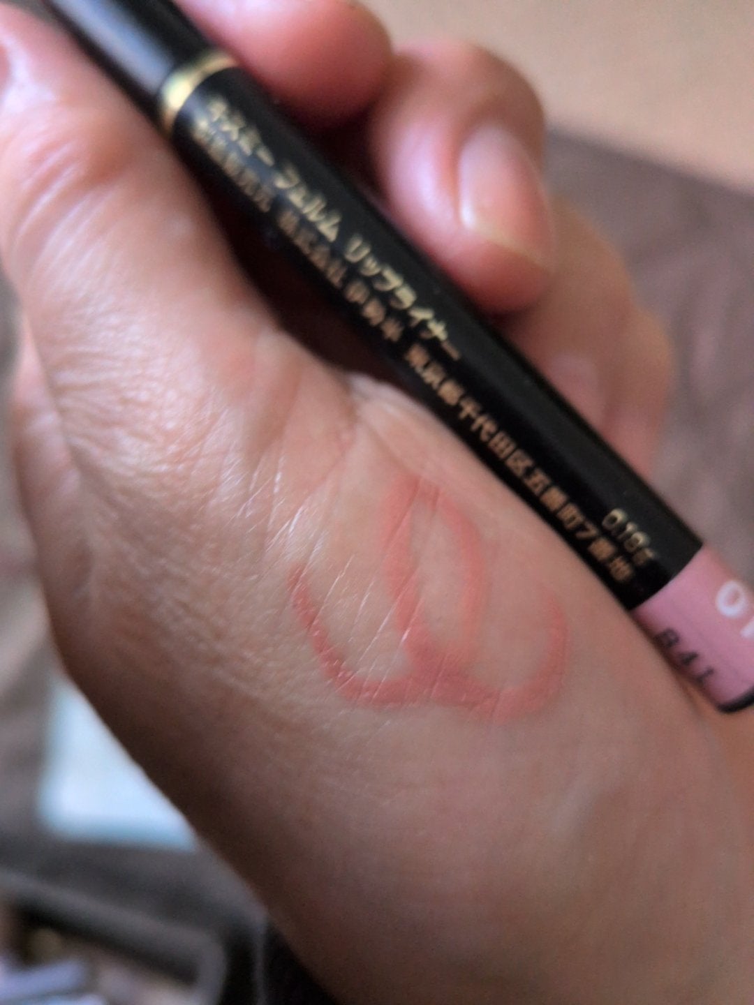 リップライナー/キスミー フェルム/リップライナーを使ったクチコミ(6枚目)