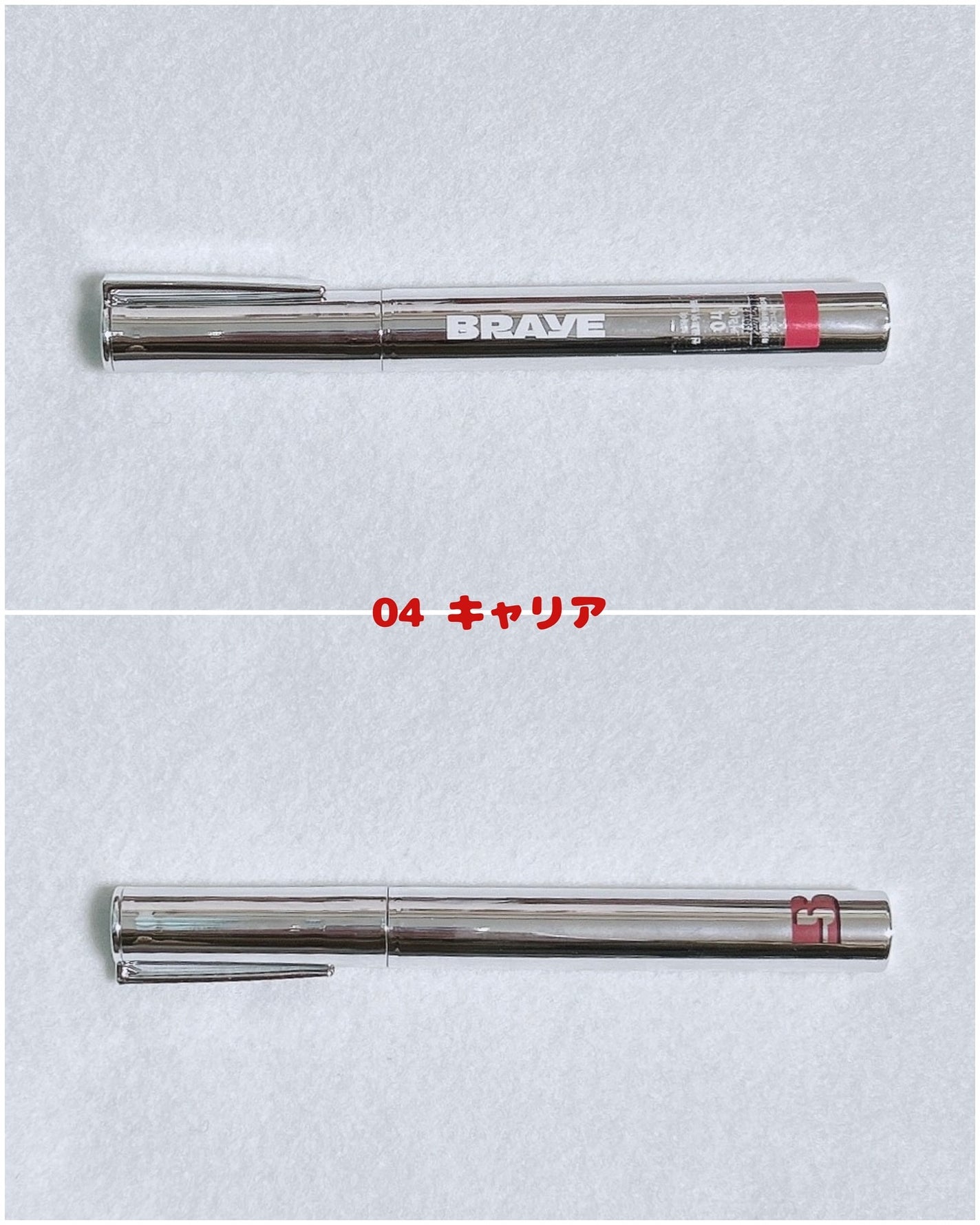 THIN GLOW TINT/BRAYE/口紅を使ったクチコミ(3枚目)