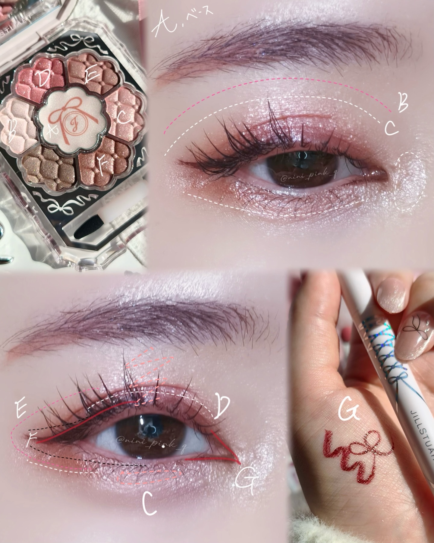 ジルスチュアート リボンファッションショー コレクション｜JILL