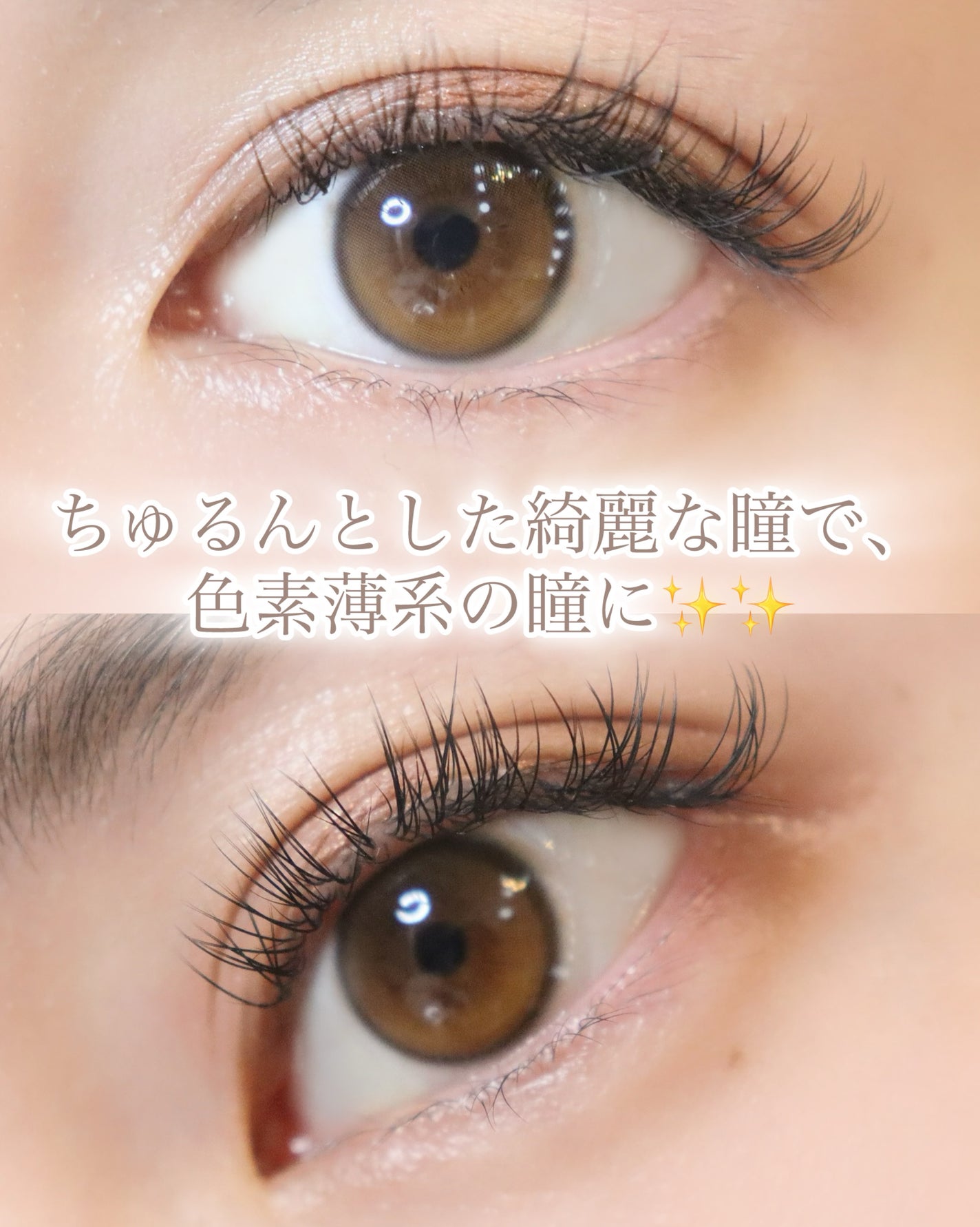 YURIAL 1DAY/URIA i-DOL/ワンデー(1DAY)カラコンを使ったクチコミ(3枚目)