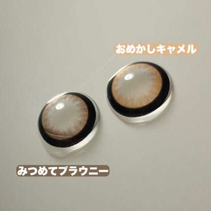 Chapun 1DAY/Chapun/ワンデー(1DAY)カラコンを使ったクチコミ(3枚目)