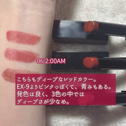 ケイト リップモンスター/KATE/口紅を使ったクチコミ(4枚目)