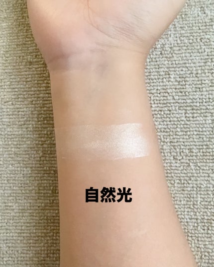 RMK グロースティック GD/RMK/スティックハイライトの画像